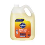 申込期間25年12月26日09時まで_花王 キュキュット　オレンジ　業務用　４．５Ｌ