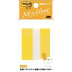 スリーエム　ジャパン ポストイット　ジョーブ　詰替　ハーフイエロー×４０