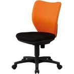 アイリスチトセ ＢＩＴ−Ｘチェア２　オレンジ