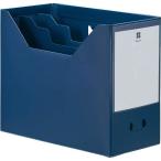 kau сеть [kaukore] premium PP производства файл box ширина 150 перегородка . темно-синий 