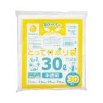 o Rudy высокая плотность ... есть полиэтиленовый пакет 30L 30 листов 