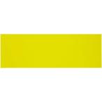 コクヨ マグネットシート＜Ｋ２＞３００×１００ｍｍ黄１０枚