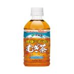 . глициния . здоровье минерал .. чай 350ml 24шт.