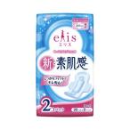  великий производства бумага Ellis новый * элемент . чувство днем для перо есть 20 листов ×2P×27