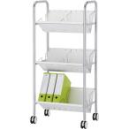 Ｐ・Ｇ　ＧＬＯＲＩＡ ホワイトシェルフ　ファイルワゴン　３段