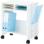 Ｒ・Ｆ・ヤマカワＳＨ 側面ラック付き傾斜棚ファイル収納ワゴン　ホワイト