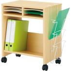 Ｒ・Ｆ・ヤマカワＳＨ 側面ラック付き傾斜棚ファイル収納ワゴン　ナチュラル