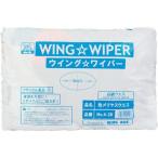 WING ACE цвет me задний s утиль 2kg