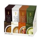  Ajinomoto AGF Cafe lato Lee палочка ассортимент 20шт.