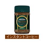  Nestle Япония nes Cafe President бутылка 65g