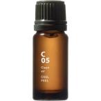 . включено период 25 год 12 месяц 09 день 13 часов до _ at aroma aroma масло прохладный fi-ru10ml_ посылать за товар 