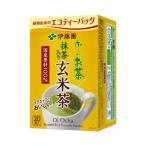 伊藤園 おーいお茶テ