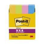 s Lee M Japan post ito чуть более склеивание 75×14 neon . цвет 4 шт. 