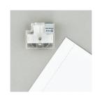  плюс резчик рукоятка bnko для бритва швейная машина глаз лезвие 