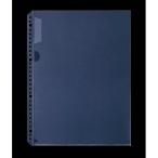 kau сеть [kaukore] premium систематизация возможен clear держатель 10 листов входит 