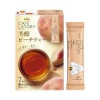  Ajinomoto AGFb Len ti чай палочка pi-chi7 шт. входит 