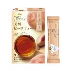  Ajinomoto AGFb Len ti чай палочка pi-chi7 шт. входит ×3