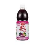 e.. напиток POM серый p сок 800ml 6шт.