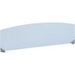 Ｐ・Ｇ　ＧＬＯＲＩＡ アクリルデスクパネル３００置き型Ｗ１０００ブルー