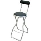  Rene se после Captain стул HI черный 