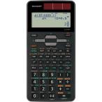  sharp программируемый калькулятор EL-5160T-X