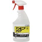 si-baies Anne moni a прозрачный 550ml