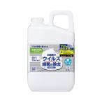  Sara ya рука labo лекарство для пена мыло для рук изменение содержания для 2.7L