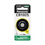  Panasonic кнопка батарейка lithium монета CR1025