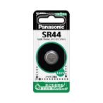  Panasonic кнопка батарейка кислота . серебряный SR44