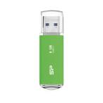 シリコンパワー キャップ式ＵＳＢメモリ　Ｂ０２　８ＧＢ　緑　１０個