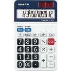  sharp калькулятор наклон Mini Nice размер 