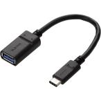  Elecom USB3.1 изменение кабель (C-A женский )0.15m чёрный 
