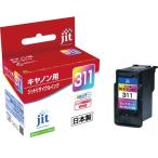 インクジェットプリンター用インクカートリッジ