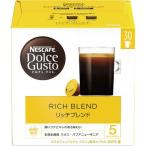ネスレ日本 ネスカフェＤグストリッチブレンドマグナム３０Ｐ