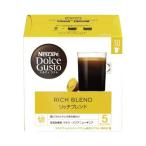 ショッピングネスカフェ ネスレ日本 ネスカフェＤグストリッチブレンドマグナム３０Ｐ×３