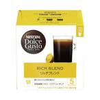 ネスレ日本 ネスカフェＤグストリッチブレンドマグナム３０Ｐ×３