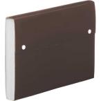 キングジム Ｔｏｆｆｙドキュメントファイル　茶