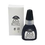 siyachi - tata-tos темпер < для металла > специальный дополнительный in ki чёрный 