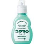 申込期間25年12月26日09時まで_東邦 ウタマロリキッド　４００ＭＬ