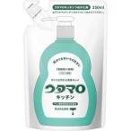 東邦 ウタマロキッチン 詰替 250ML