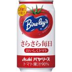  Asahi напиток baya lease .... помидор 350g 24шт.