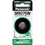  Panasonic кнопка батарейка кислота . серебряный SR927SW