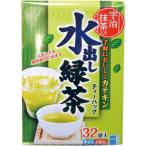 Yahoo! Yahoo!ショッピング(ヤフー ショッピング)つぼ市製茶本舗 日本伝統食品　水出し緑茶ティーバッグ　３２バッグ