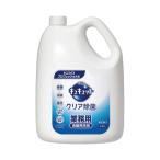 ショッピングキュキュット 花王 キュキュット　クリア除菌　業務用　４．５Ｌ