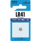 FDK Fujitsu щелочь кнопка батарейка LR41