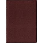 . включено период 25 год 12 месяц 09 день 13 часов до _ открытый промышленность меню файл A4(6 страница ) чай _ посылать за товар 