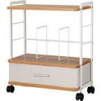 kau сеть [kaukore] premium Katazuk вытаскивание есть под ногами место хранения Wagon ширина 500 светло-коричневый 