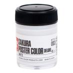 . включено период 25 год 12 месяц 09 день 13 часов до _ Sakura kre Pas Poster Сolor 45ml белый ×5_ посылать за товар 