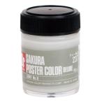 . включено период 25 год 12 месяц 09 день 13 часов до _ Sakura kre Pas Poster Сolor 45ml серый No8×5_ посылать за товар 