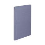 kok йога bat файл NEOS голубой серый 